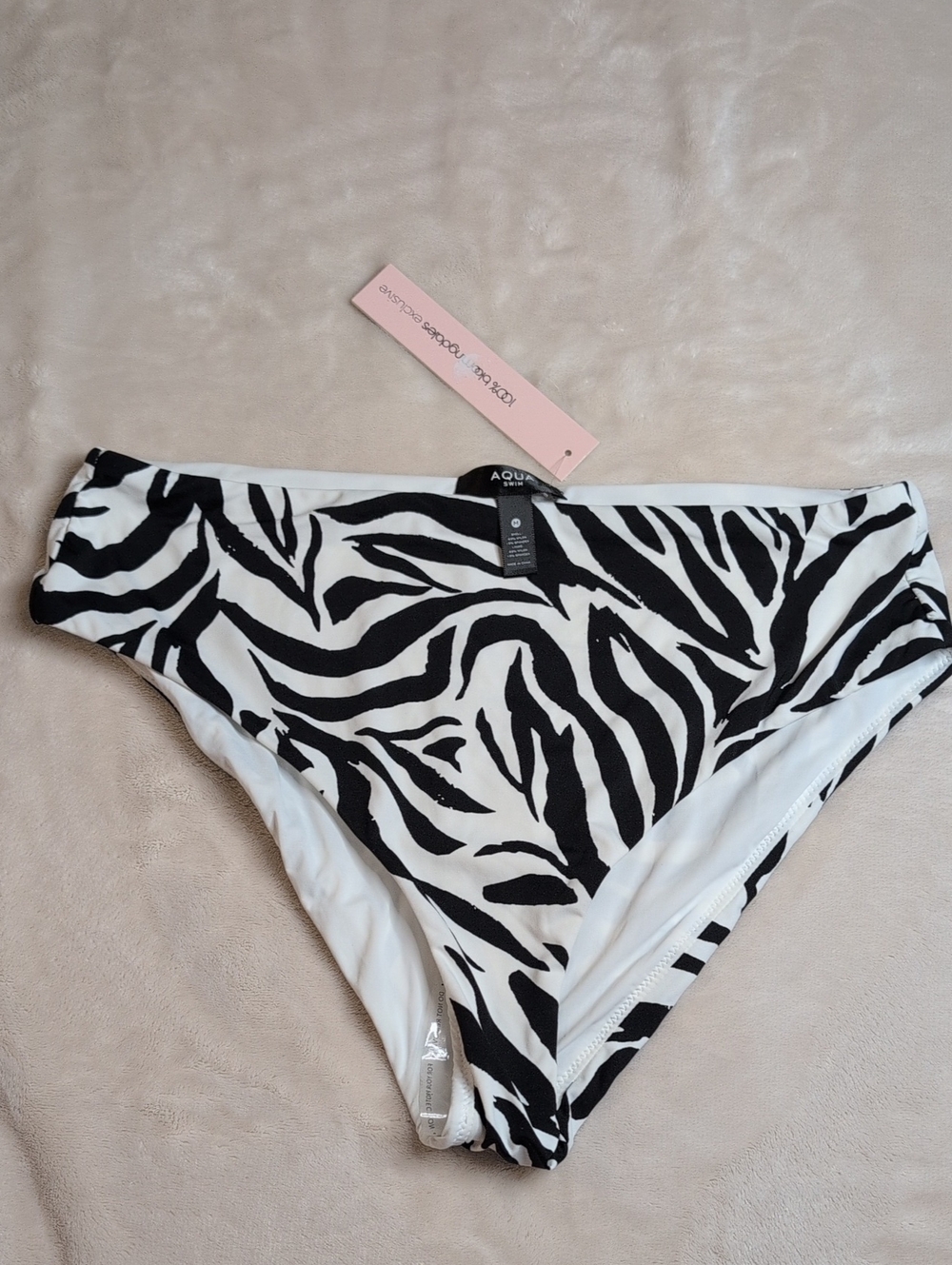 Aqua Black & White Zebra Bikini Bottoms